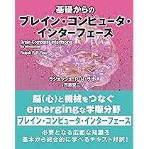 パーソナルコンピューター入門 81Unvkl0FuL._UF350,350_QL80_.jpg